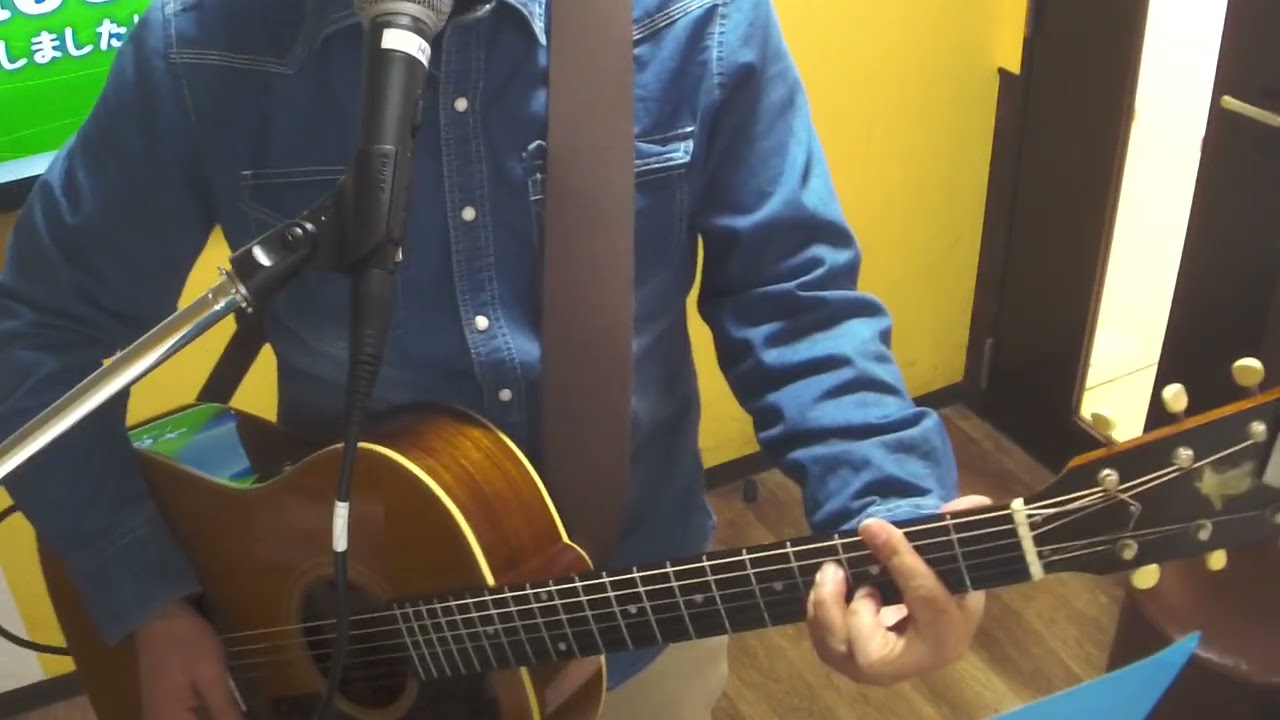 海岸通り  Key  D