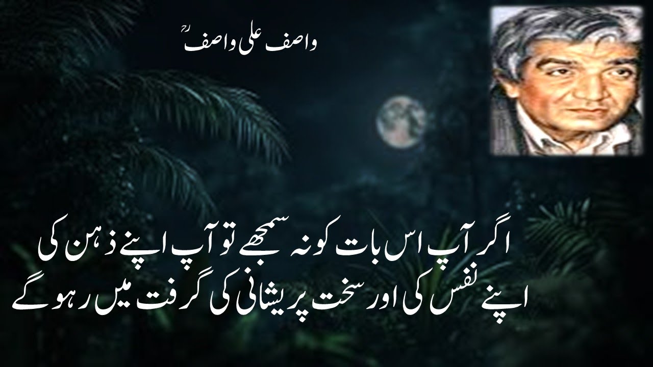موت کا ایک دن مقرر ہے پھر بیماری کا علاج کرانے کی کیا ضرورت اور ایسی صورت میں دعا کی کیا اہمیت ہے؟