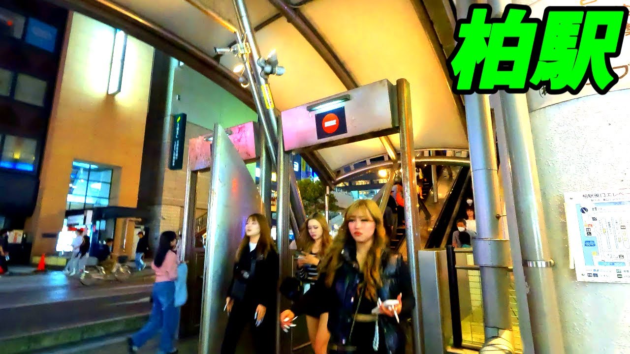 【4K60】柏駅周辺を散歩！千葉県柏市(Japan Walking around Kashiwa Station)