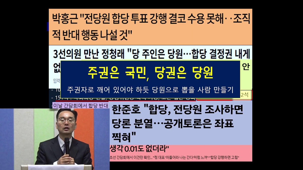 행복한우리교회 온라인 예배