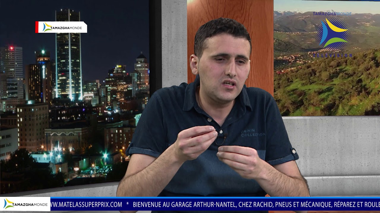 Amirouche Arbane chanteur Kabyle