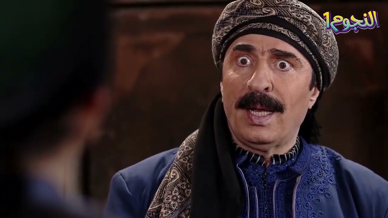 الندل قوص ابن العكيد اللي طفح الكيل معو وقرر يهجم بالسلاح❗️😱 شو القصة⁉️ عطر الشام