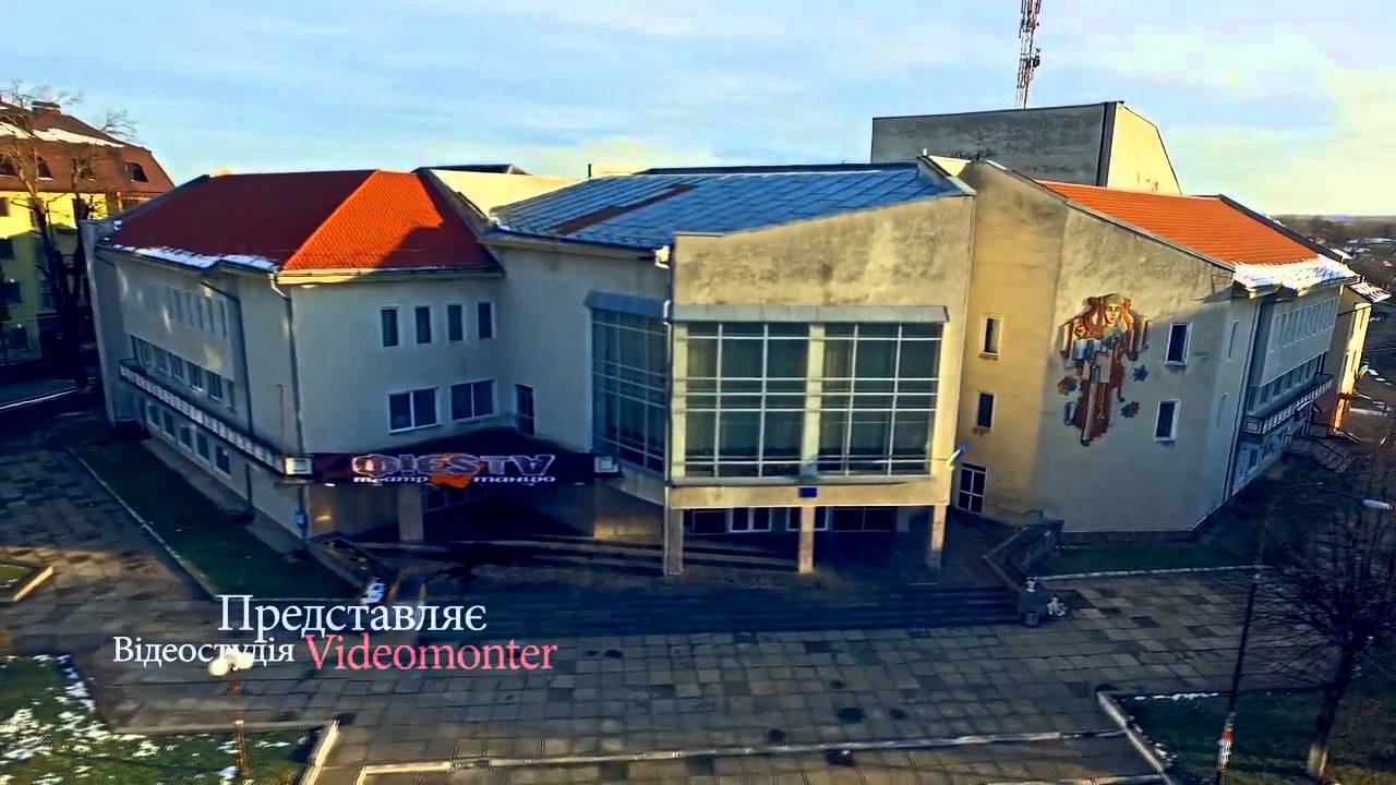 Богородчани з висоти пташиного польоту