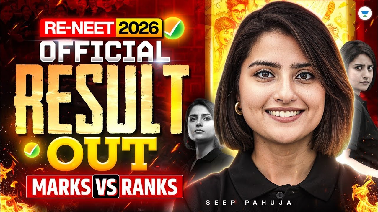 RE-NEET 2026 Result OUT | Expected Cutoff & Rank Analysis | Seep Pahuja