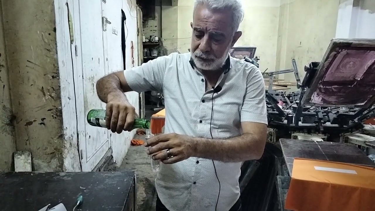 الفرق ما بين افلام سلك اسكرين وافلام الاوفست ومشاكل التصوير