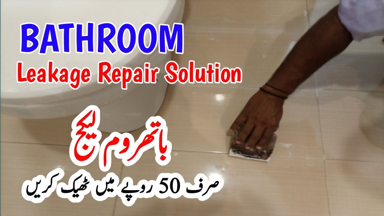 Stop Your Bathroom Leak Without Paying a Plumber