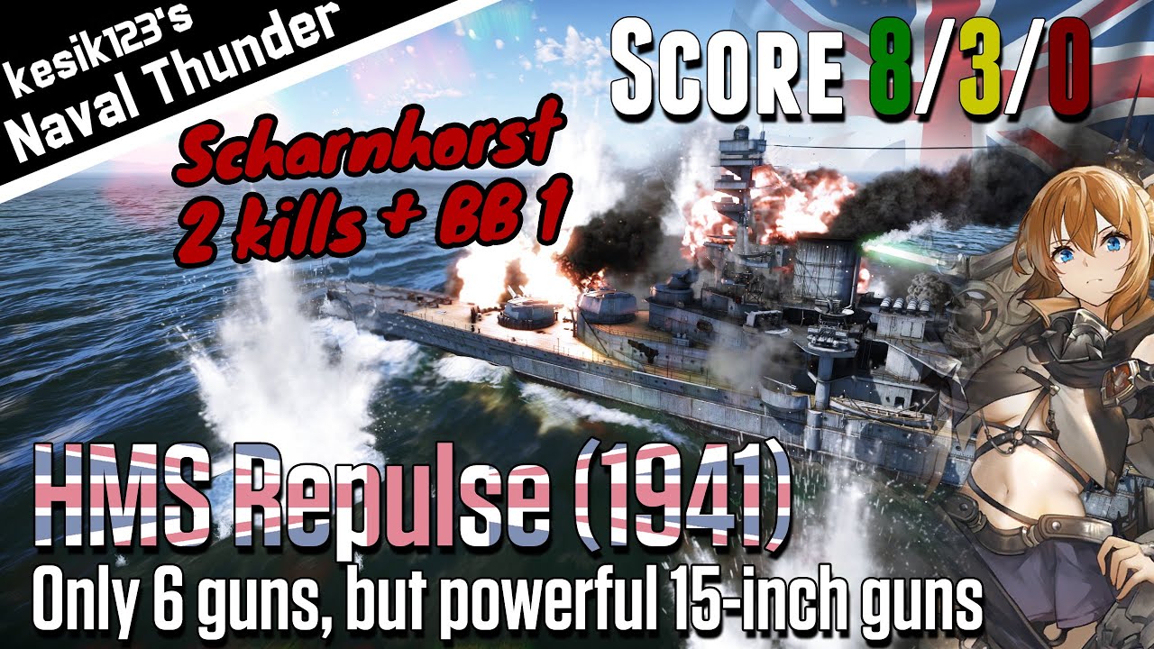 [War Thunder Naval] Only 6 guns, but 15