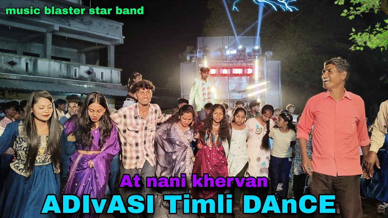 Music blaster star band Adivasi timli dance Gamit marriage Dance girl 😍 At nani khervan #music 