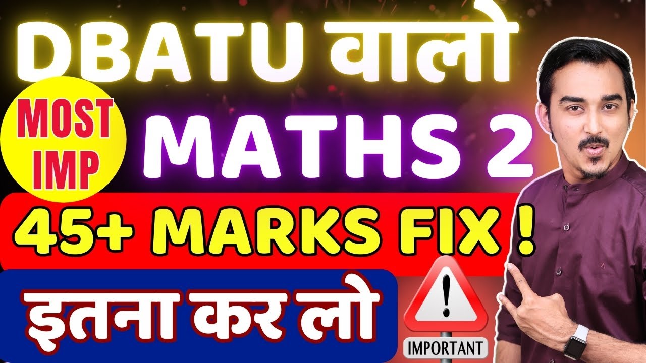 DBATU MATHS 2 MOST IMPORTANT QUESTIONS | DBATU SUPPLEMENTARY | ENGINEERING FIRST YEAR #dbatu