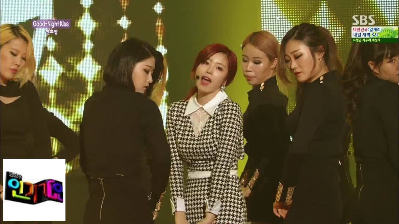 Hyosung, сексуальное тело превосходит производительность @ популярная песня Inkigayo 140622