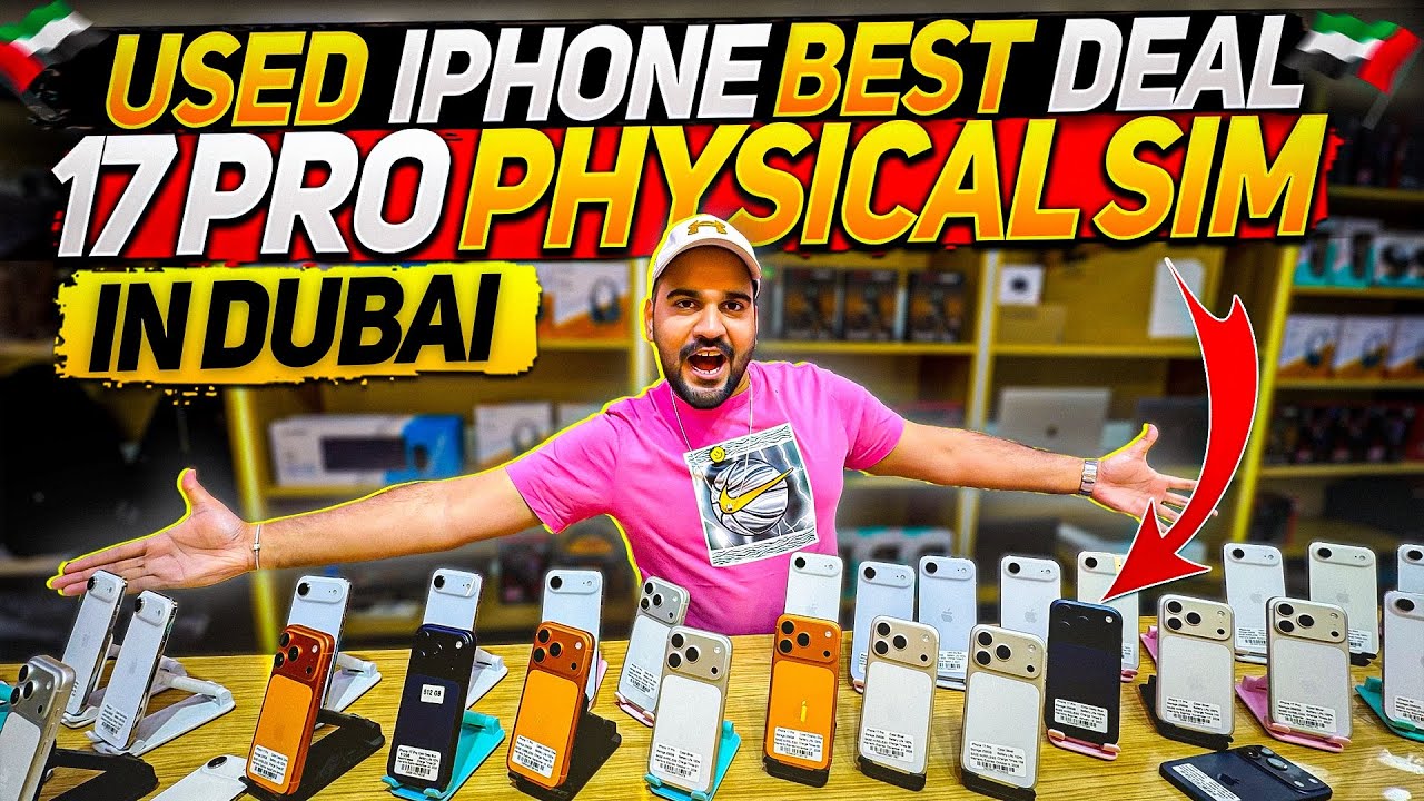 Used iPhone Price in Dubai | Used Samsung Phone Price in Dubai | iPhone Price in Dubai Used iPhone
