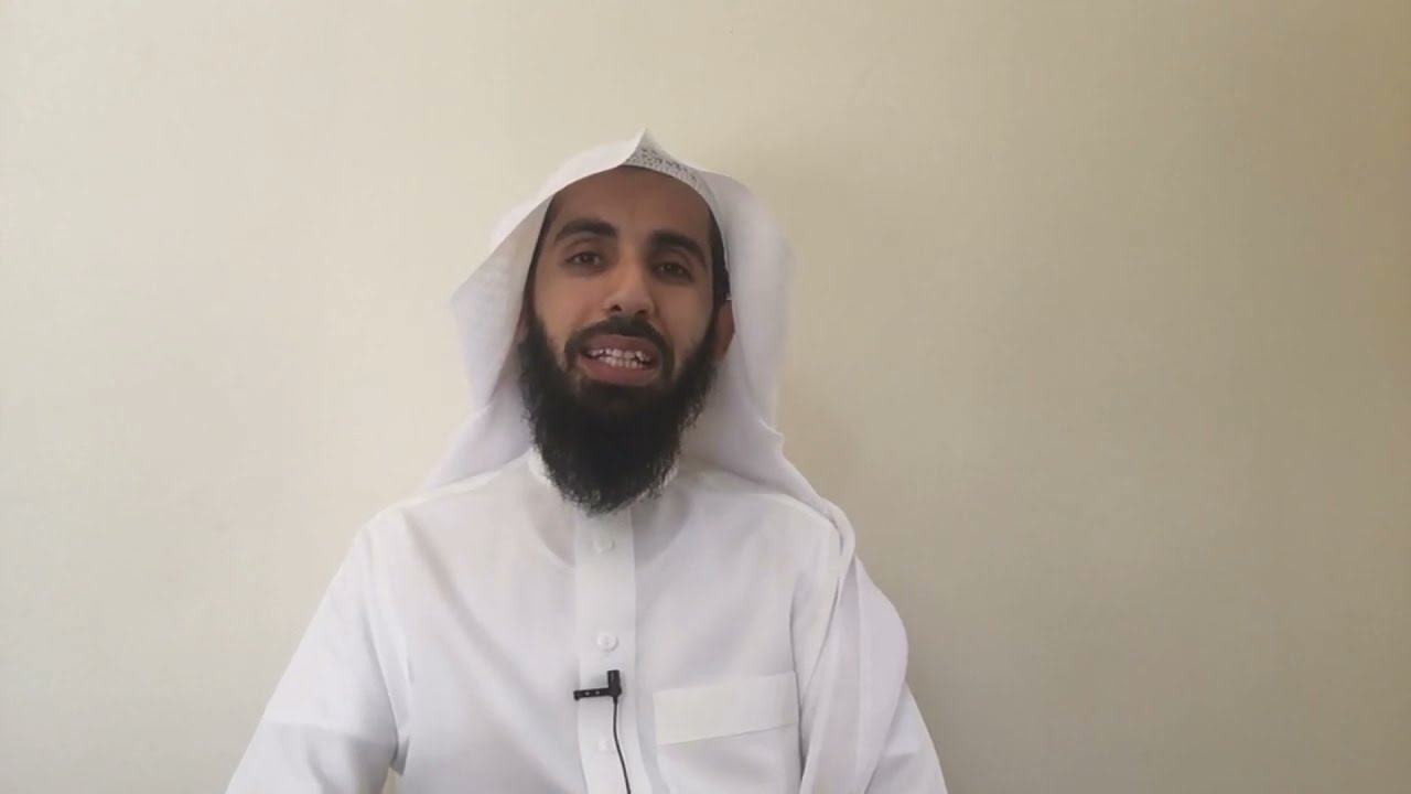 18 باب الضمان (١) | شرح الروض المربع | يونس السلامة