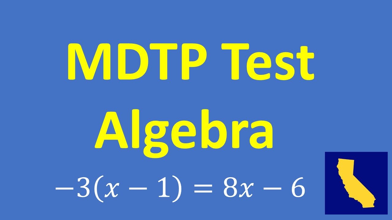 Практика тестирования MDTP &mdash; Алгебра