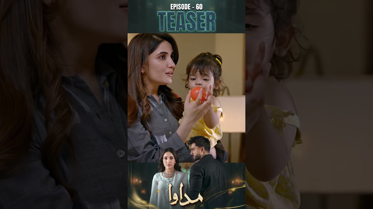 Madawa Episode 60 | Teaser | Omar Shehzad | Aiza Awan