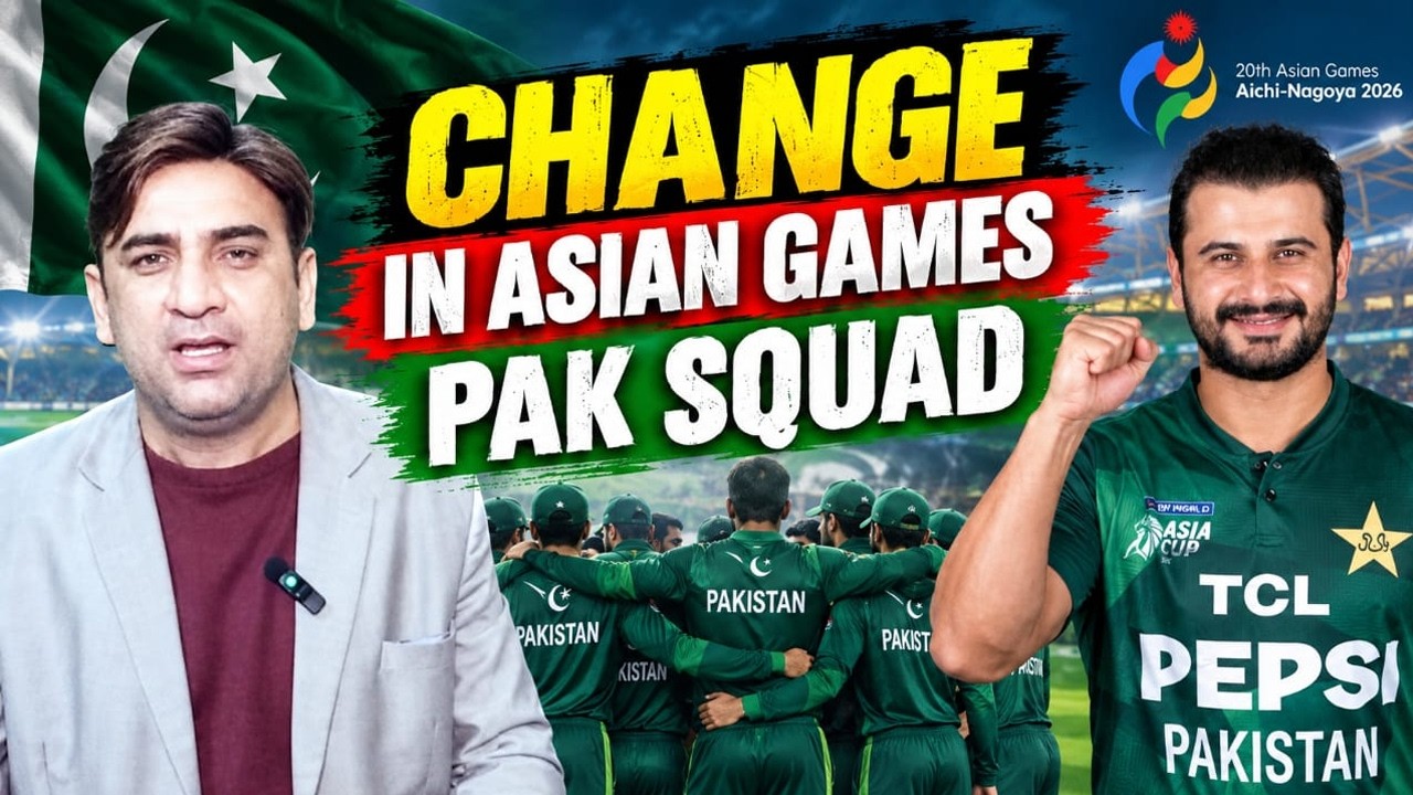 Much-Needed Changes in Pakistan Asian Games 2026 Squad! | Fakhar Zaman & Razaullah Selection Updates