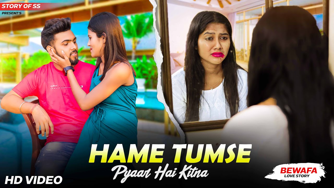 Hume Tumse Pyaar Kitna(Cover )Heart Touching Tringle Love Story | Anindita Chatterjee | Story Of SS