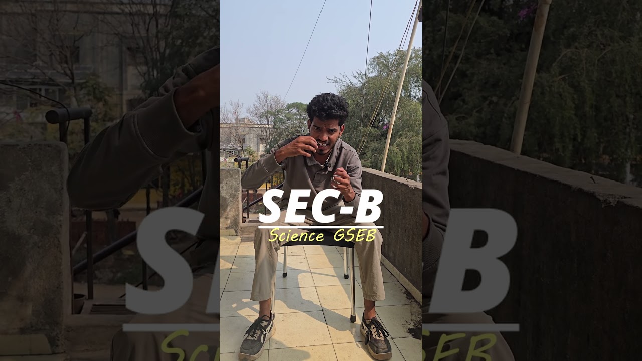 Std 10 Science Blueprint 2026 💯 | 80 Marks Strategy | Board Exam 2026 |