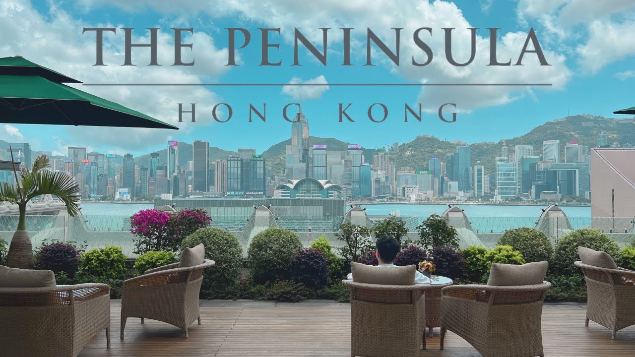 ザ・ペニンシュラ香港  THE PENINSULA HONG KONG 宿泊記 / アフタヌーンティー