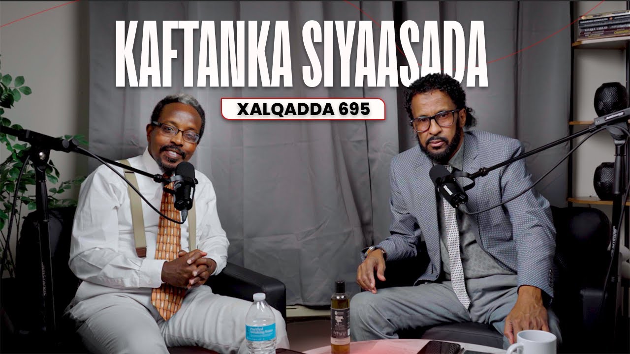 Kaftanka Siyaasadda 695 oo aad u xiisa badan.