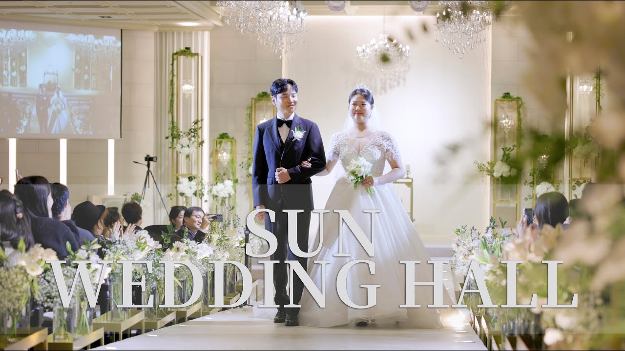 [4K / 1인 / 3캠 / 전체다큐] 서울대학교 연구공원웨딩홀 본식DVD