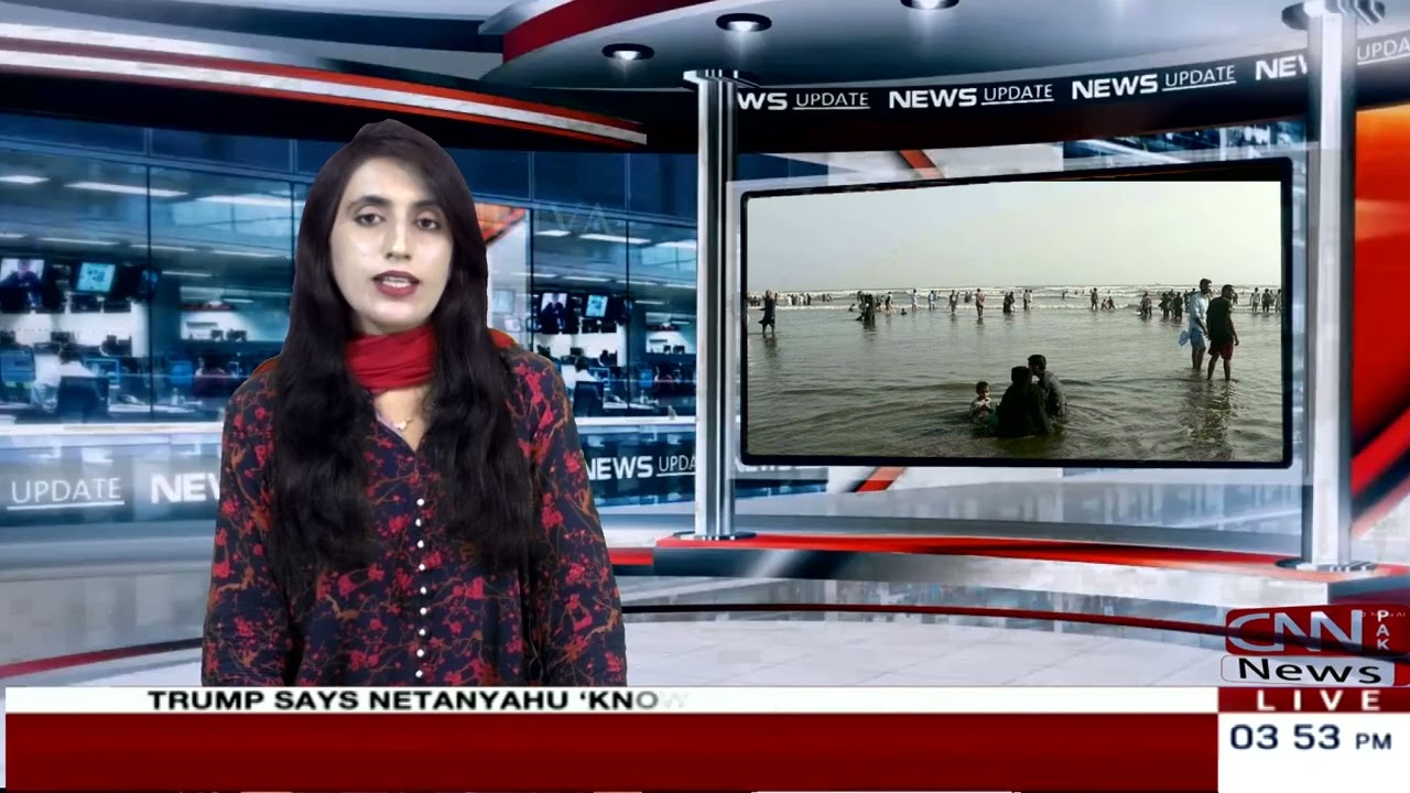 District Bulletin: Heat likely to increase in Karachi today | CNN PAK News & Stories #cnnpaknews