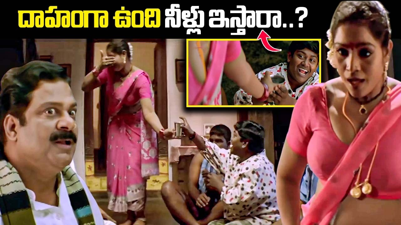 Suman Setty & Dharmavarapu Subramanyam Comedy Scene || iDream Clips