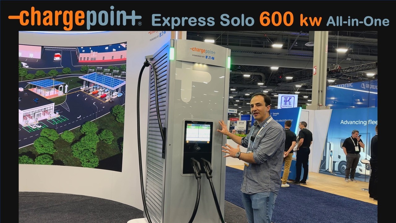 ChargePoint Express Solo &mdash; автономное зарядное устройство &laquo;всё в одном&raquo; мощностью 600 кВт