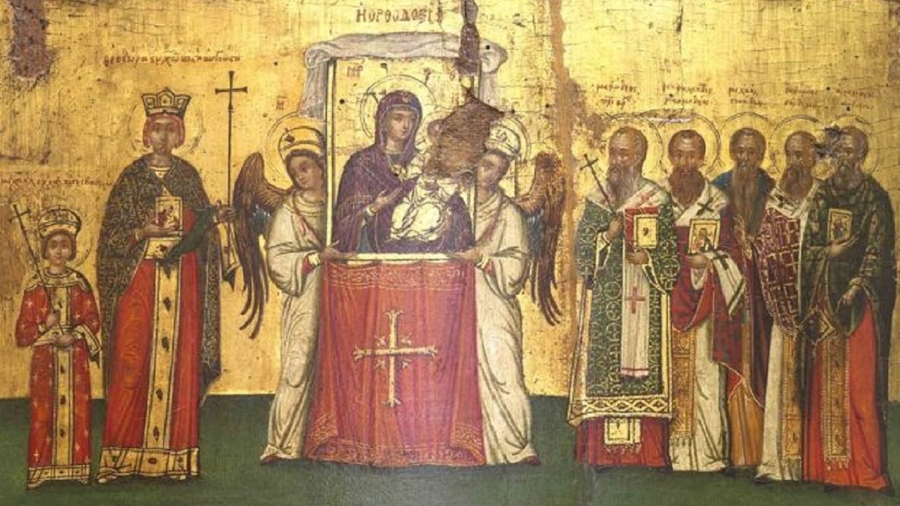 Α’ Κυριακὴ τῶν Νηστειῶν (τῆς Ὀρθοδοξίας), 01-03-2026