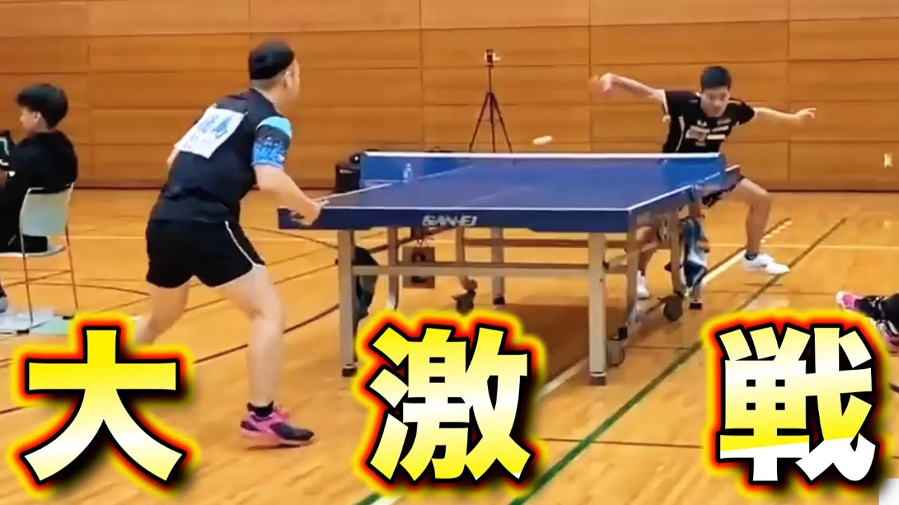 【卓球】３度目の対決！！VS龍門卓球場 中村祥吾選手！！【試合】