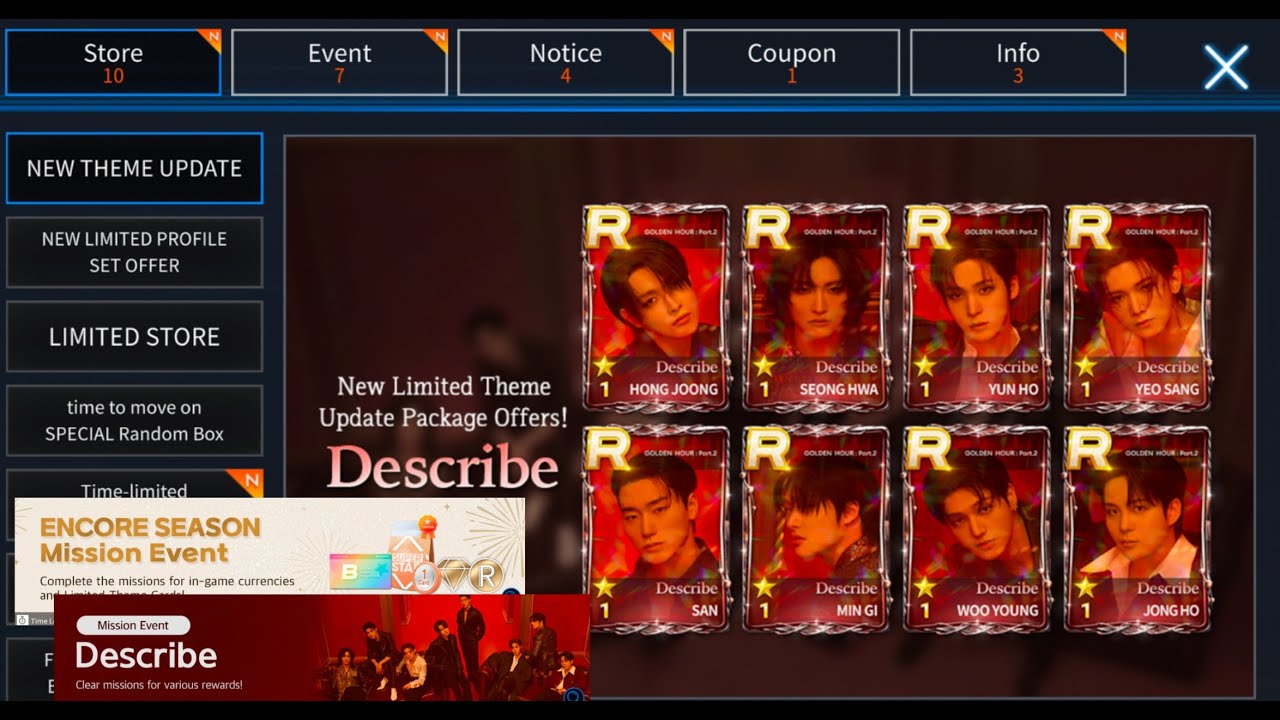 SuperStar Ateez | Ateez - Selfish Waltz (Full ver) Hard 3⭐