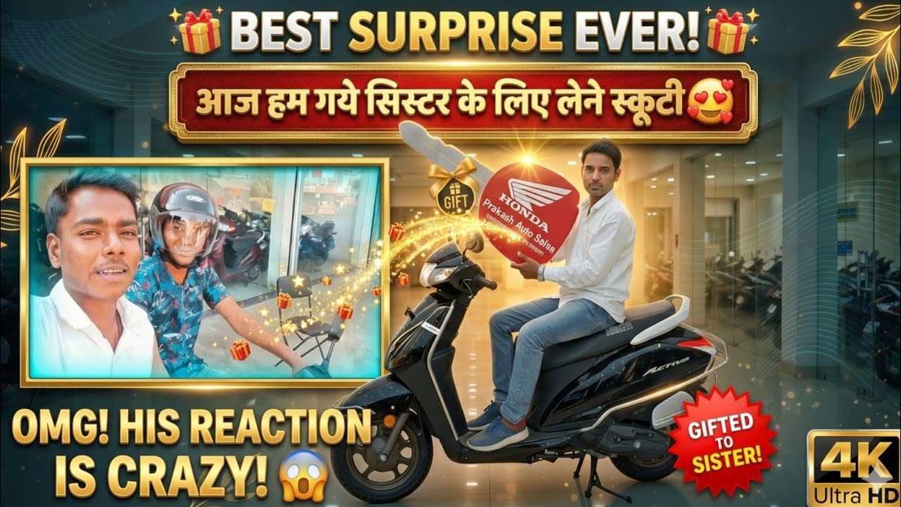 Surprise didi❤️ didi shocked I'm rocked 😂 