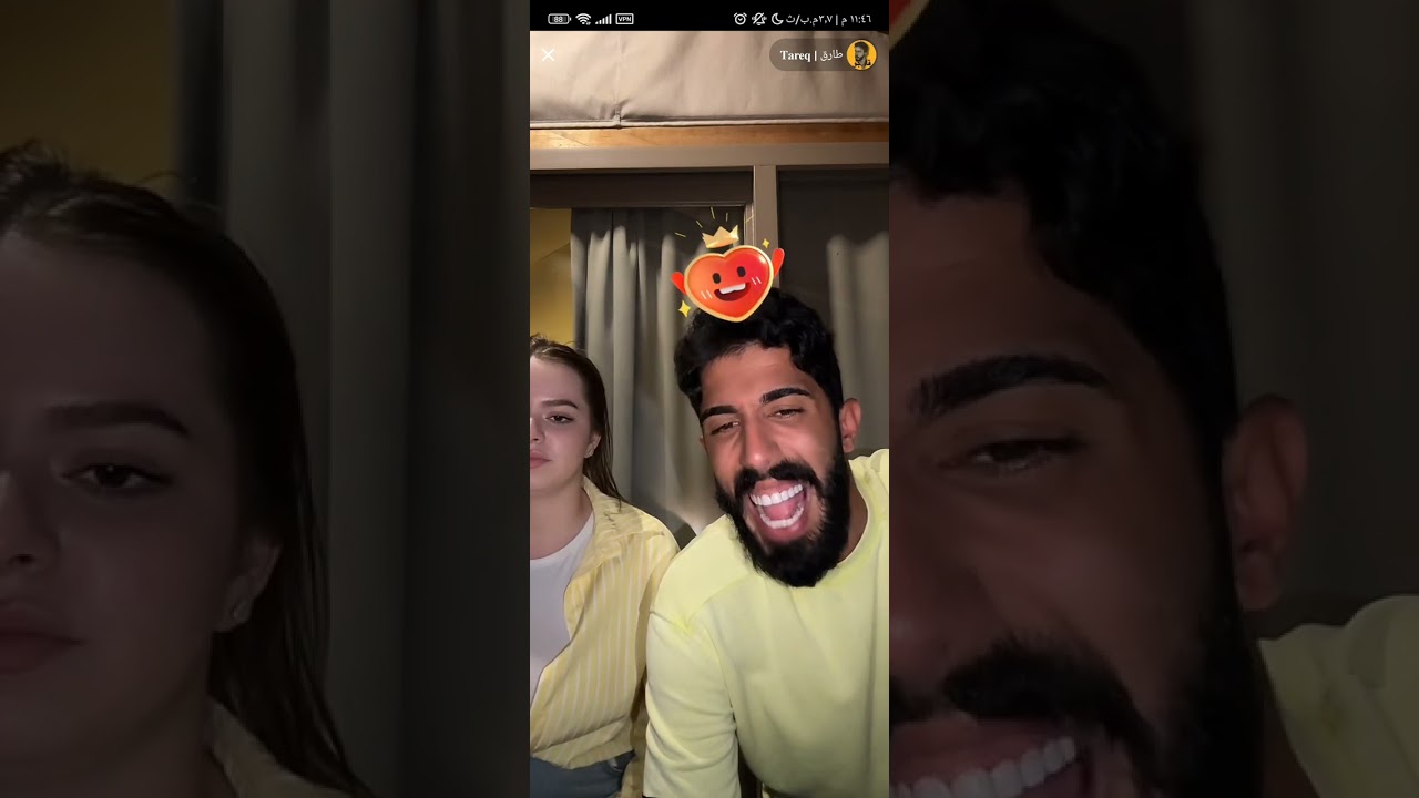 لايف /بث طارق واليسار 😂😂 