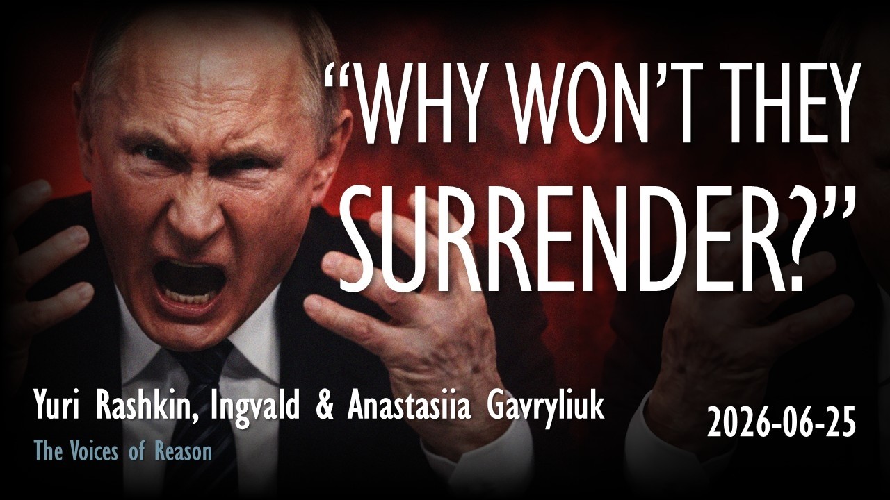 Почему они просто не сдадутся? Почему Путин НЕ понимает украинцев!