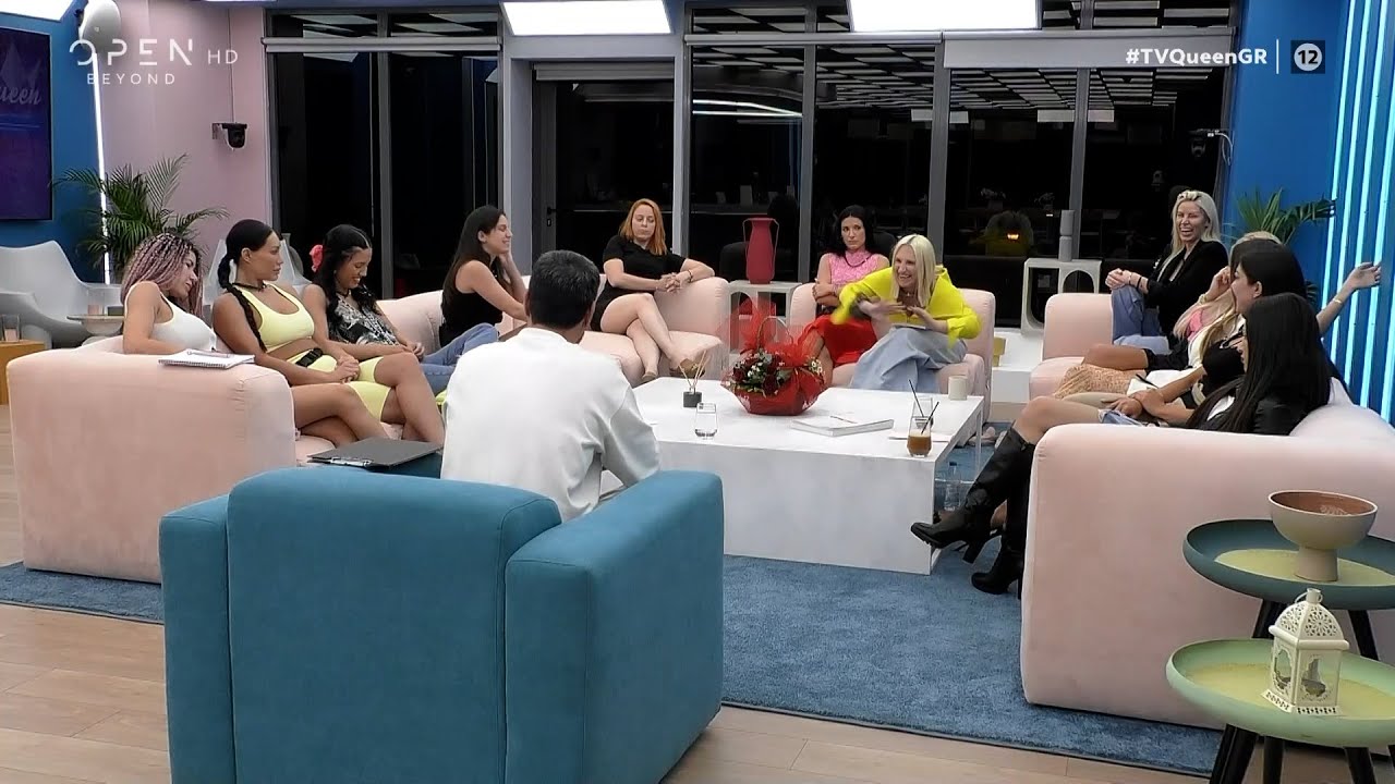 TV Queen: Επεισόδιο 21 | 28.05.24