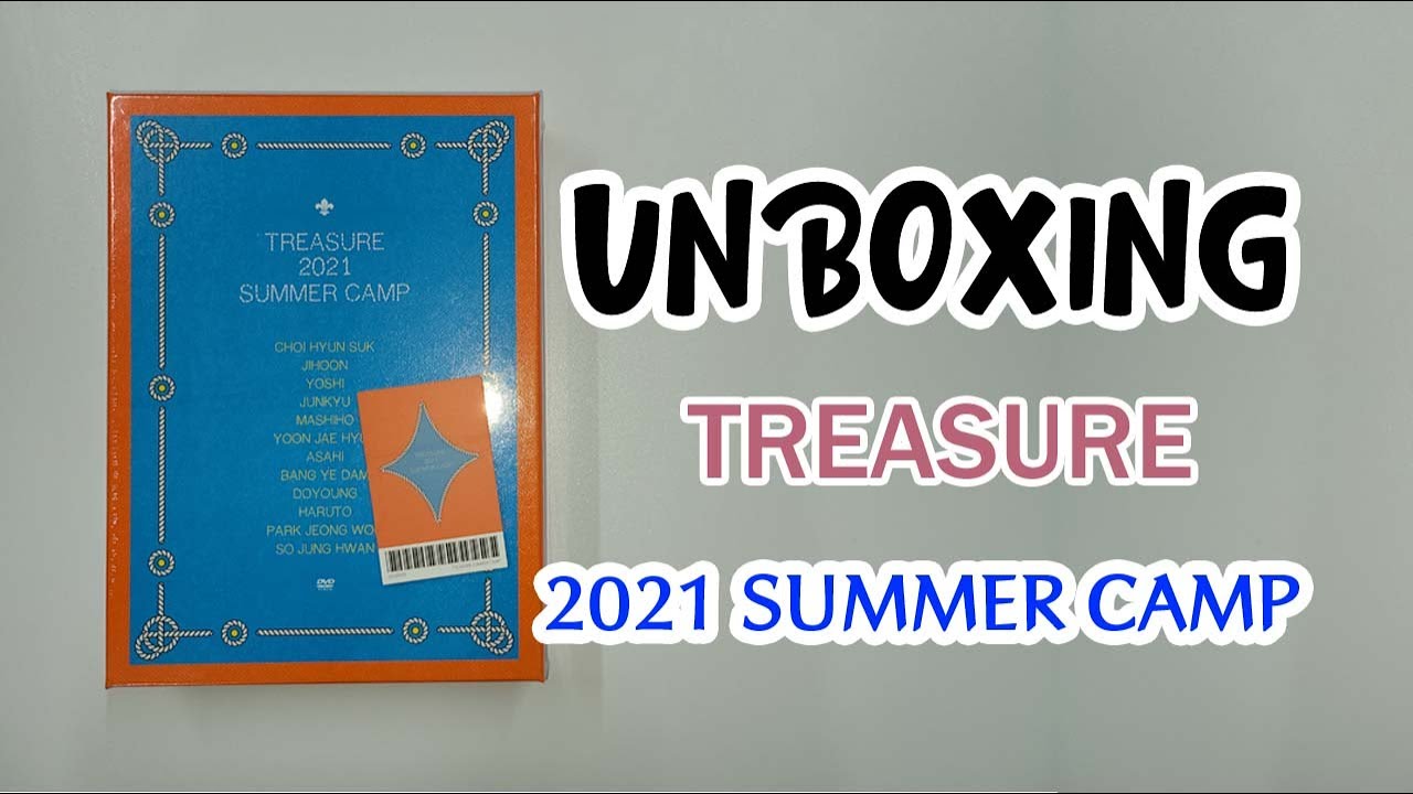 트레저 TREASURE 2021 썸머 캠프 DVD 개봉 후기