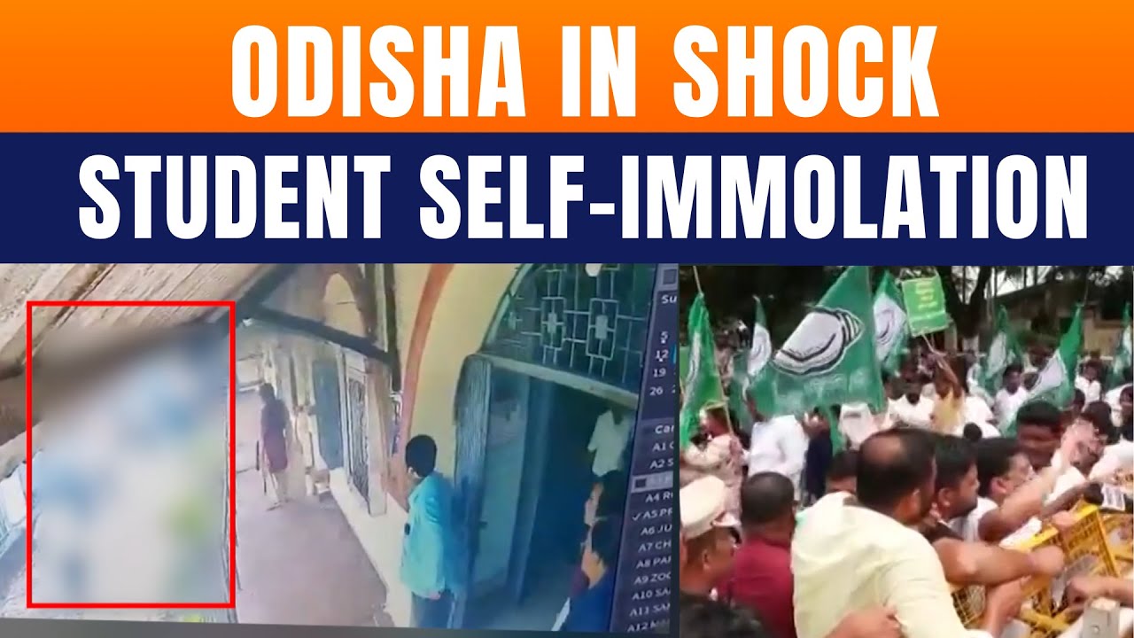 Balasore Student Sets Herself On Fire Over Harassment | Odisha Erupts In Protest | CM Visits AIIMS