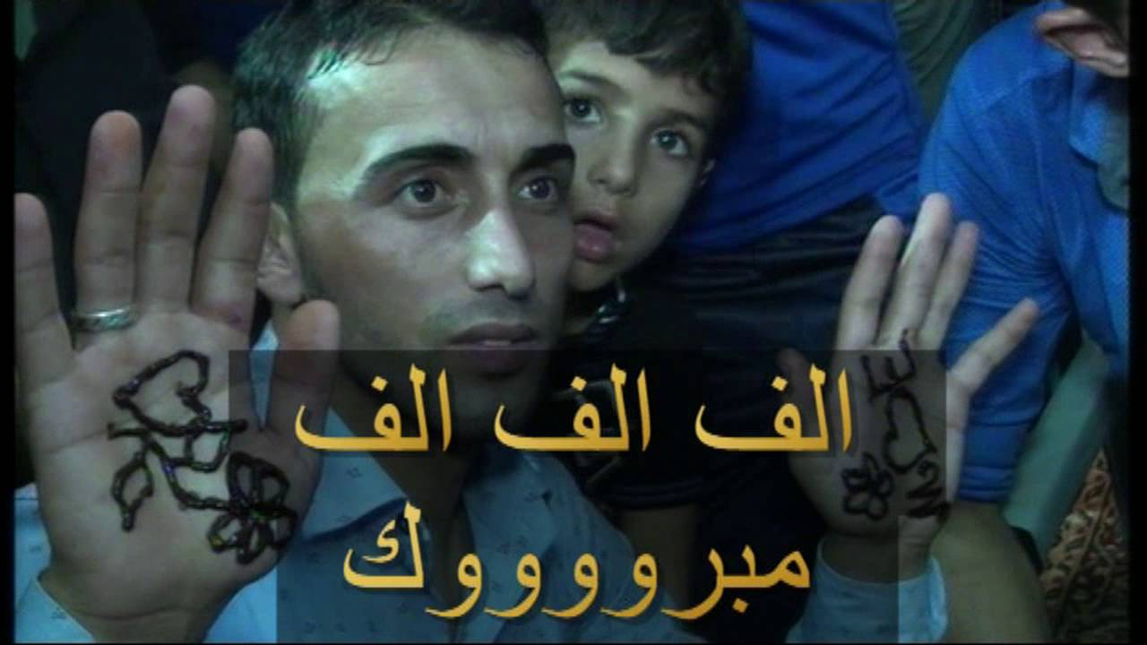 مقدمة افراح ال الدويكات الفنان رائد ابو عنزه
