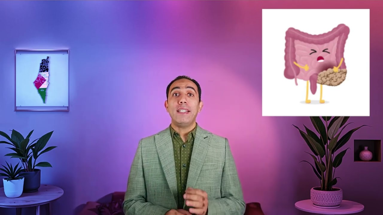 Hirschsprung انواع الامساك في الاطفال ومرض هيرش سبرانج