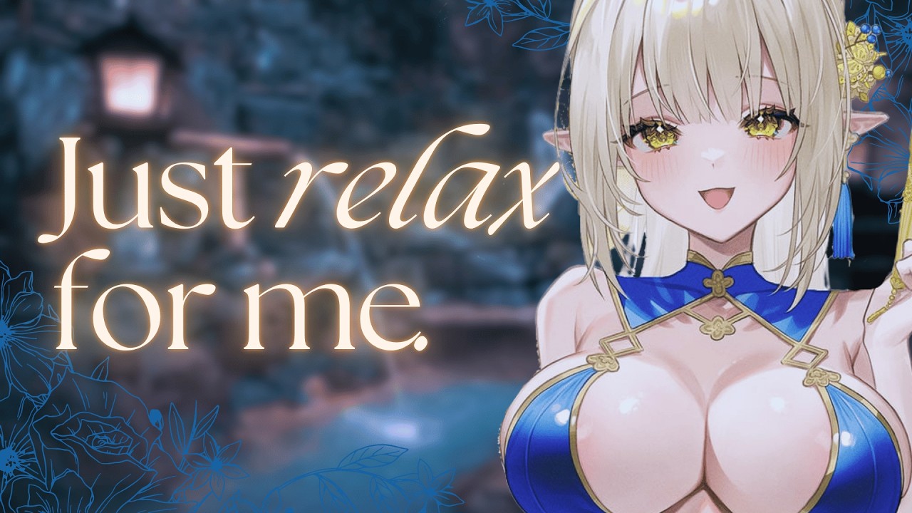 [ASMR] Pampered at the ELF SPA [F4A] [Binaural] [Ear Cleaning] [Comfort] [Layered Whispering]