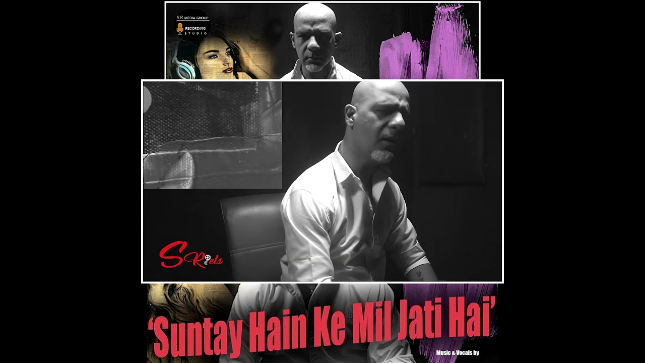 Suntay Hain #ghazal #sraheemani #srmediagroup #srstudios #bayaan #music #srreels #artist #music