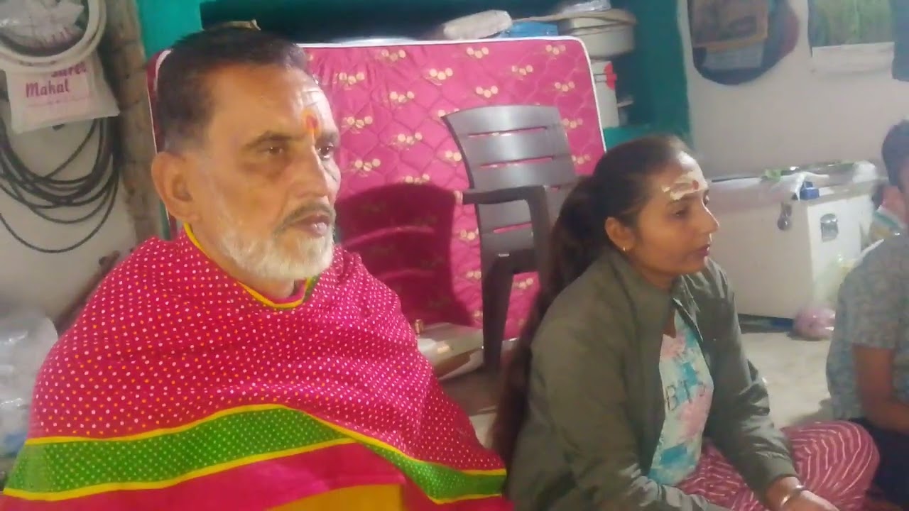 ग्राम कपूरी जिला होशंगाबाद मध्य प्रदेश में पंचदिवसीय महामृत्युंजय जाप 