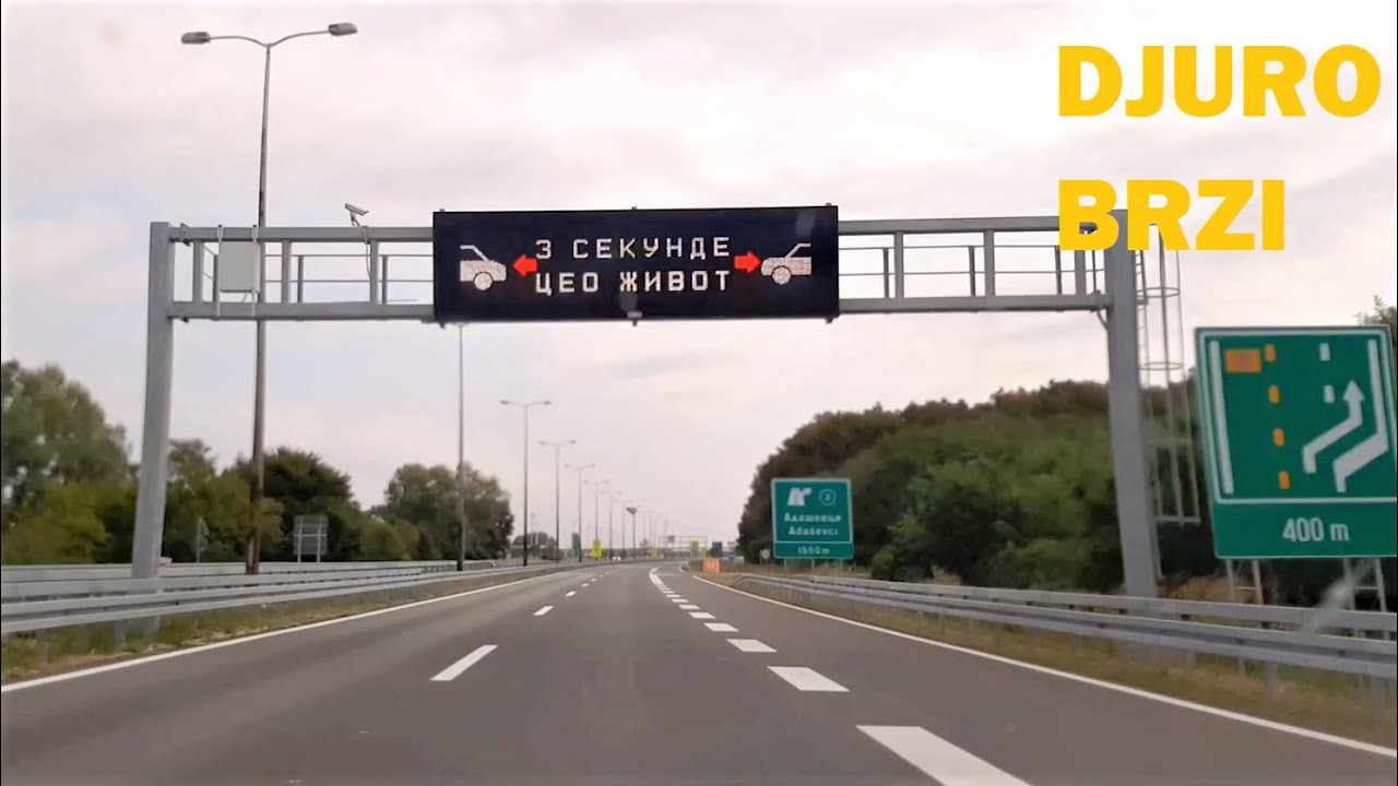Батровцы - Сремский фронт - Печинцы - Шимановцы, Срем, Сербия, шоссе A3, сентябрь 2020 г.