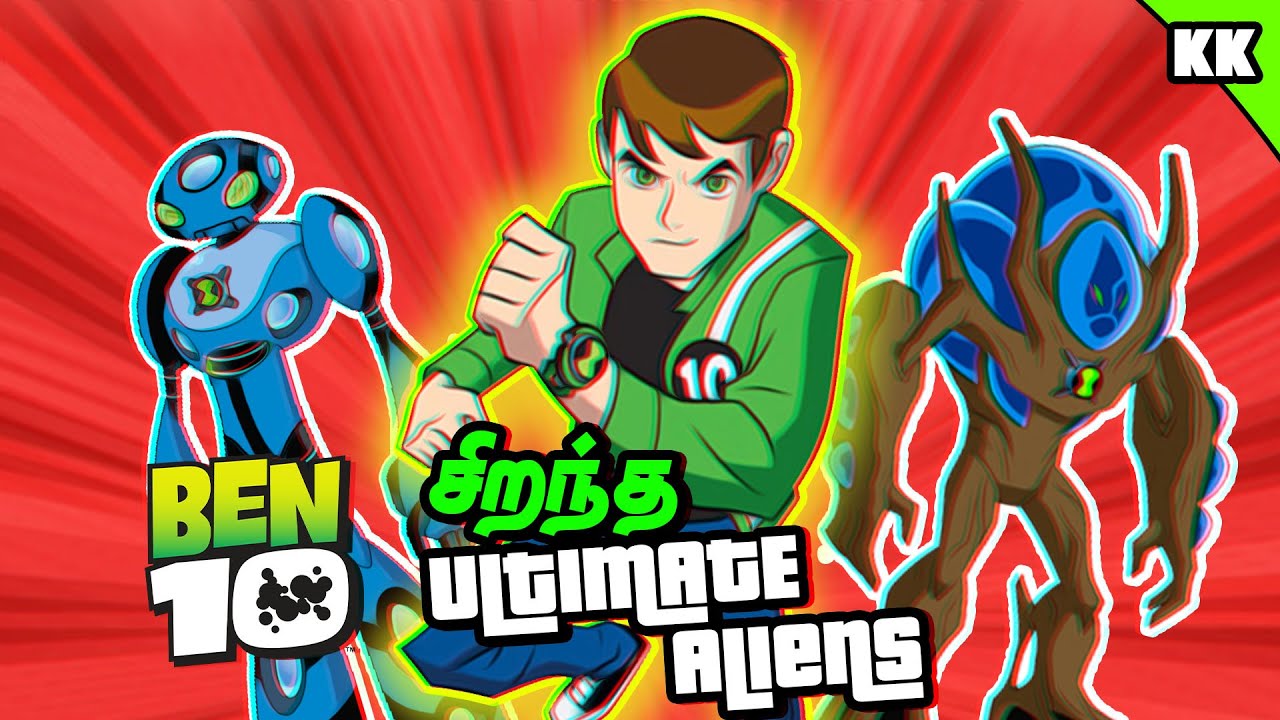Ben 10 Ultimate Aliens Powers and Abilities Explained in Tamil | Ben 10 tamil | A2D Channel