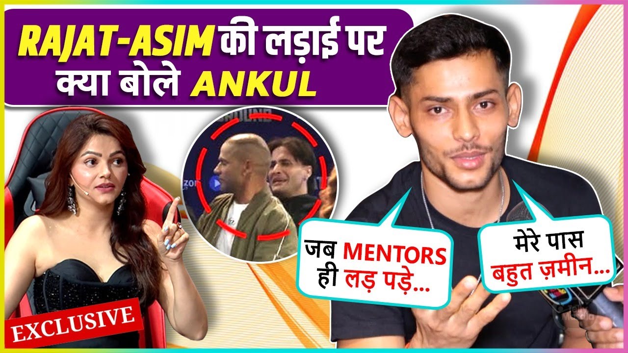 Battleground 1st Runner Up Ankul Thakur On Rajat-Asim Fight, Rubina's Teaching, Fan Base & More