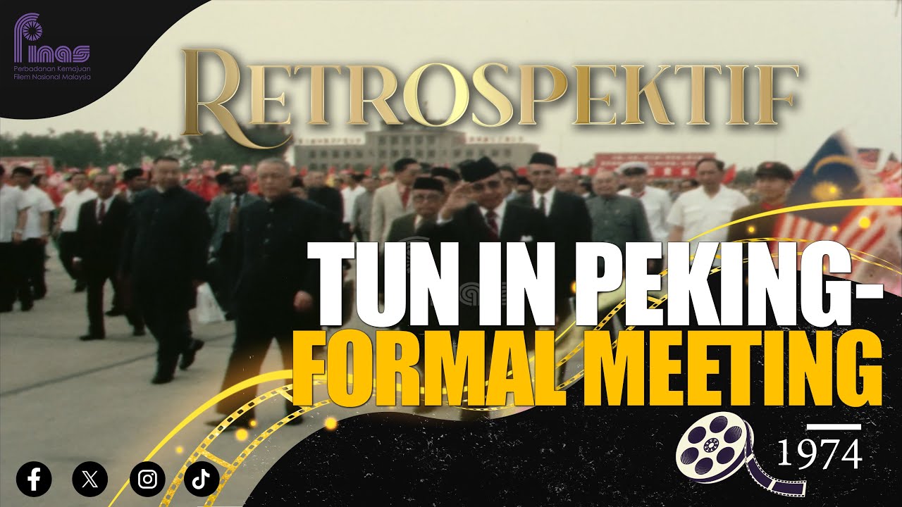 РЕТРОСПЕКТИВА: ТУН В ПЕКИНЕ &ndash; ОФИЦИАЛЬНАЯ ВСТРЕЧА (1974)