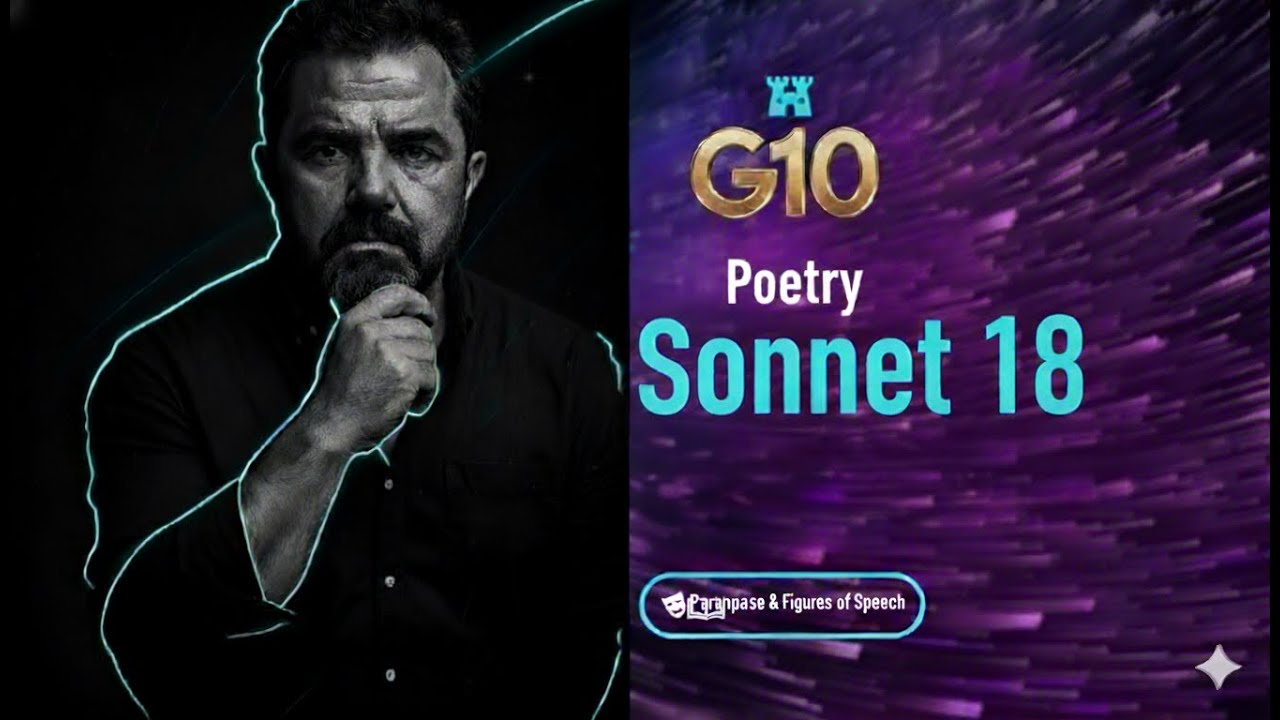 #Sonnet18 | شرح وتحليل sonnet 18 | (شكسبير) |  الصور الجمالية  🎭📖