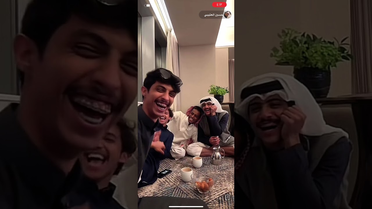 بث حسين العتيبي مع نيف و اورنس عبدالعزيز و قعيد