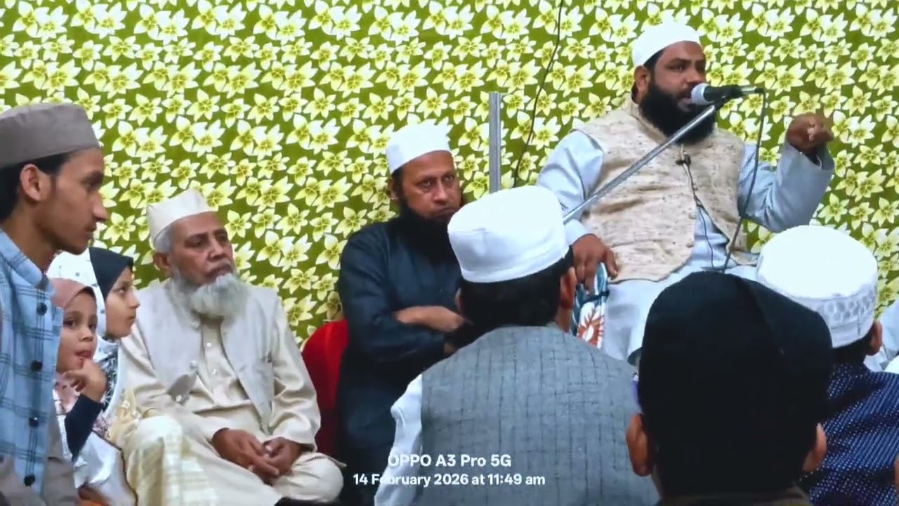 بیان حضرت مولانا یحییٰ صاحب دامت برکاتہم۔بموقع تکمیلِ حفظ قرآن مجید حافظ محمد اریب۔مدرسہ فیض نسیم 