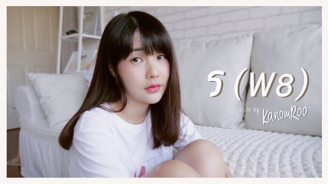 ร (W8) | GENE KASIDIT |「Cover by Kanomroo  」