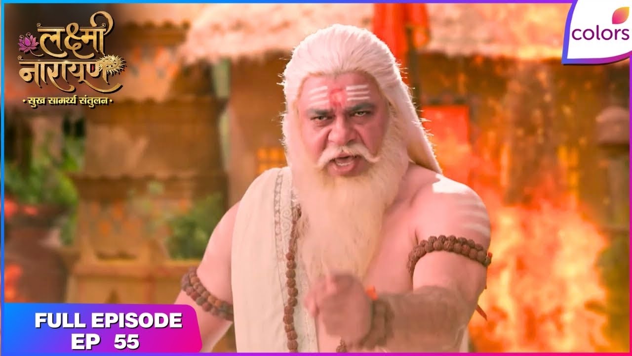 Lakshmi Narayan | Full Episode Ep. 55 | Lord Narayan warns Rishi Bhrigu | Colors TV